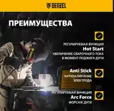 Инверторный сварочный аппарат дуговой сварки Denzel SDM-220-3