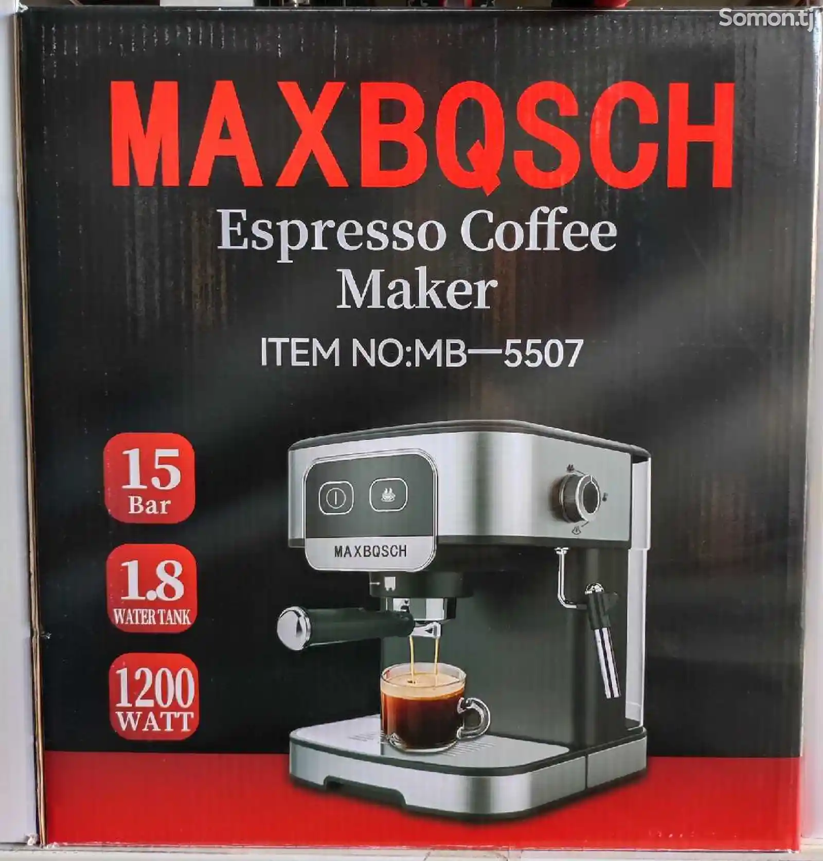 Кофеварка Maxbosch 5507