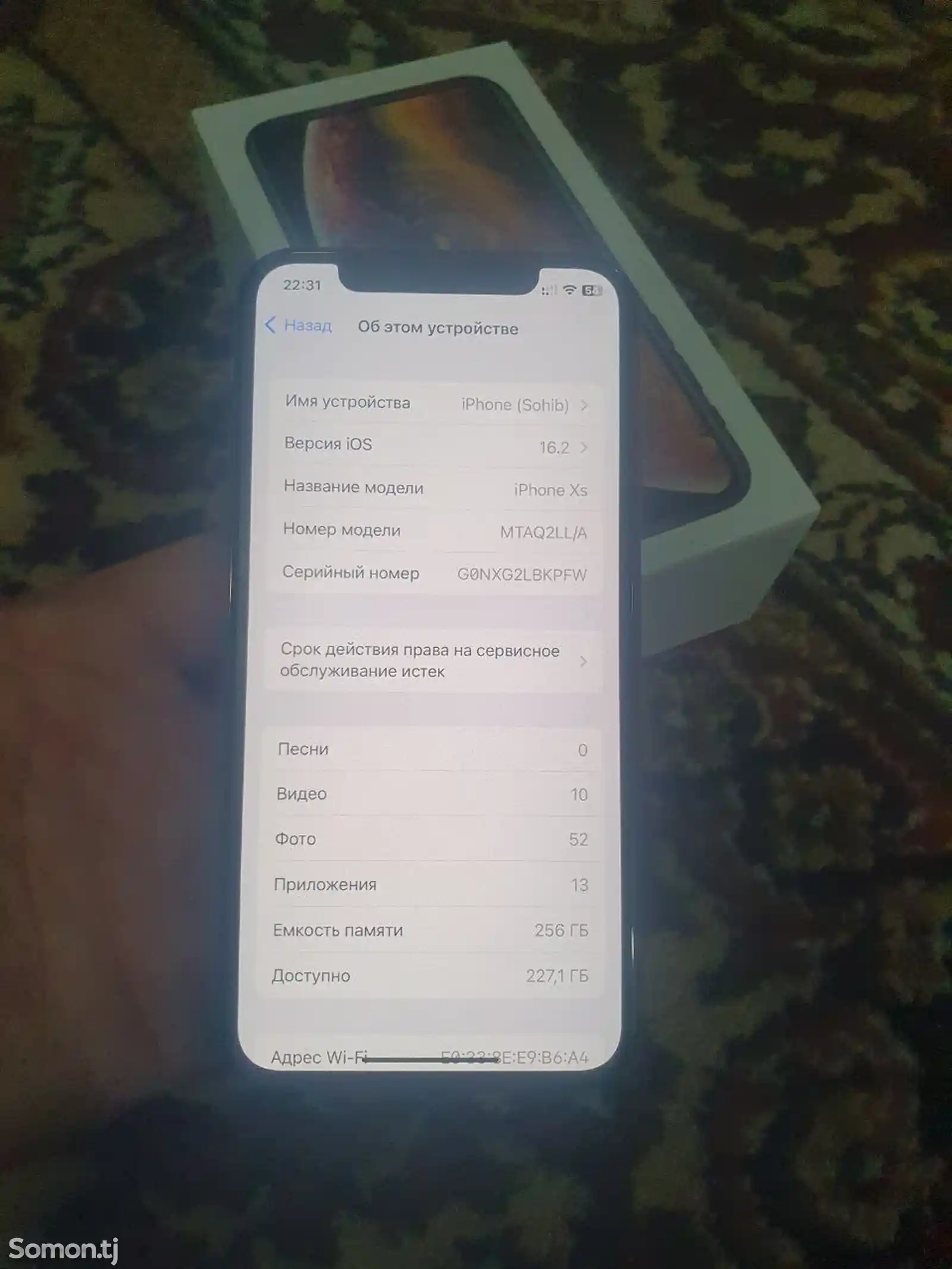 Apple iPhone Xs, 256 gb, Gold-4