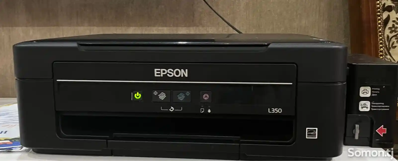 Цветной принтер Epson L350-2