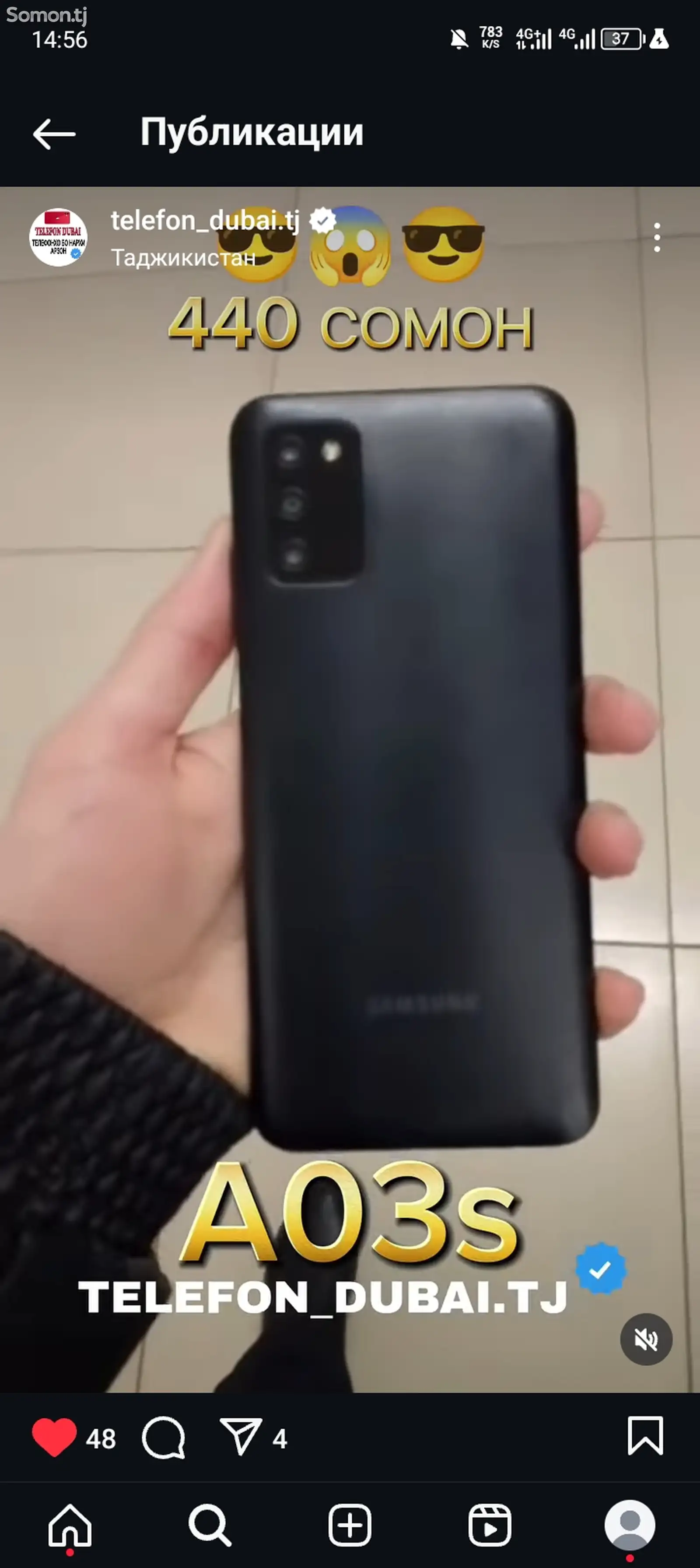 Samsung galaxy A03s-1