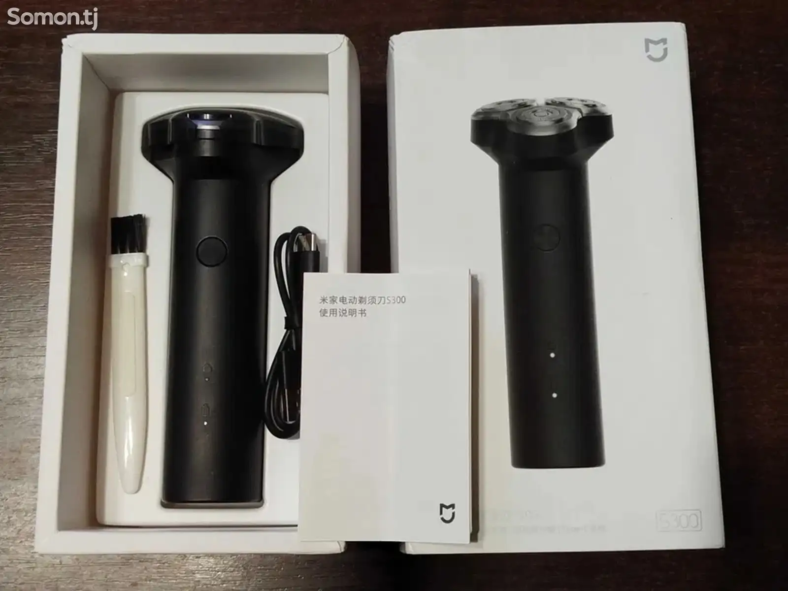 Триммер Xiaomi Mijia Electric Shaver S300-1