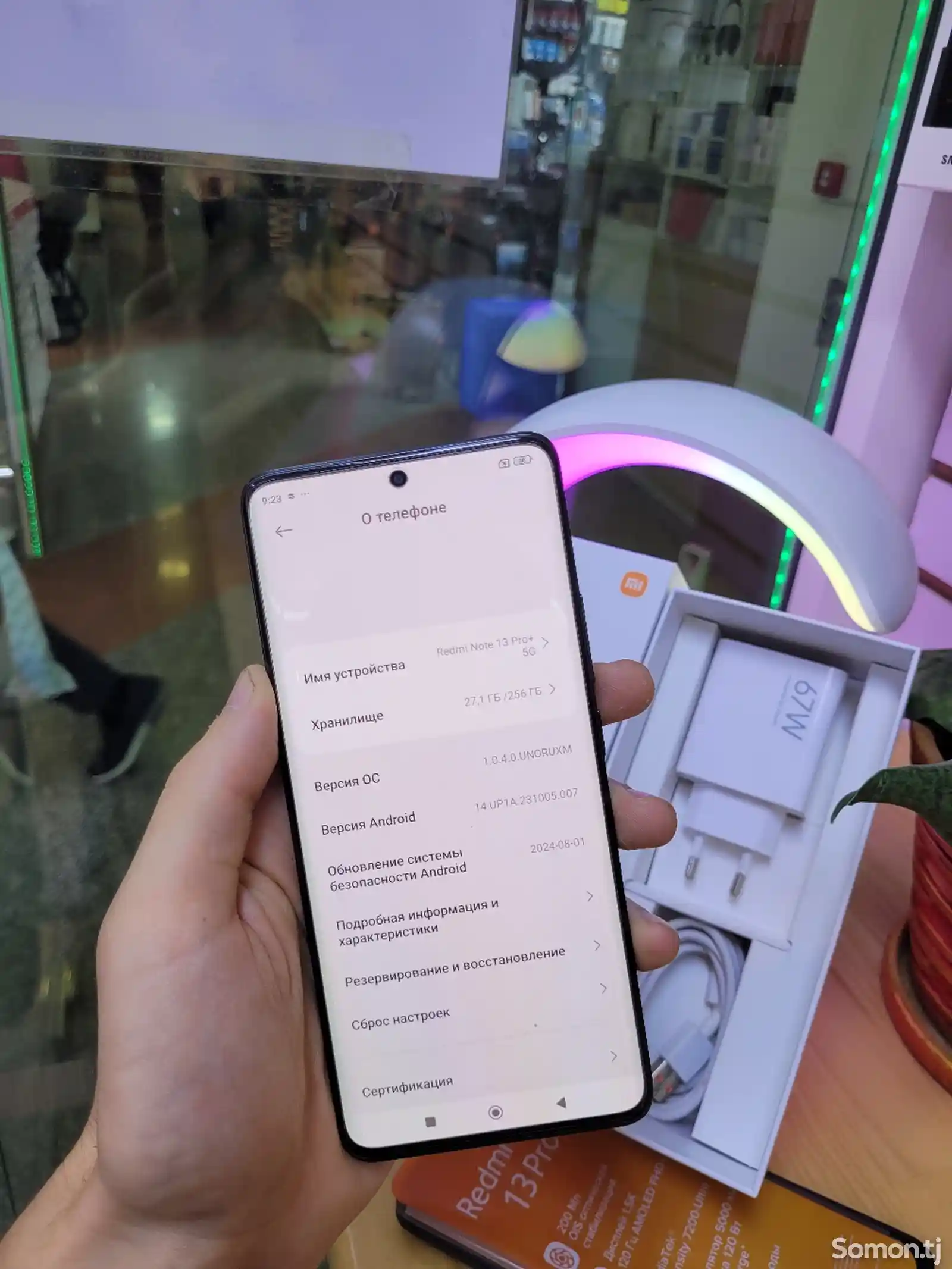 Xiaomi Redmi note 13 Pro+ 5g-2