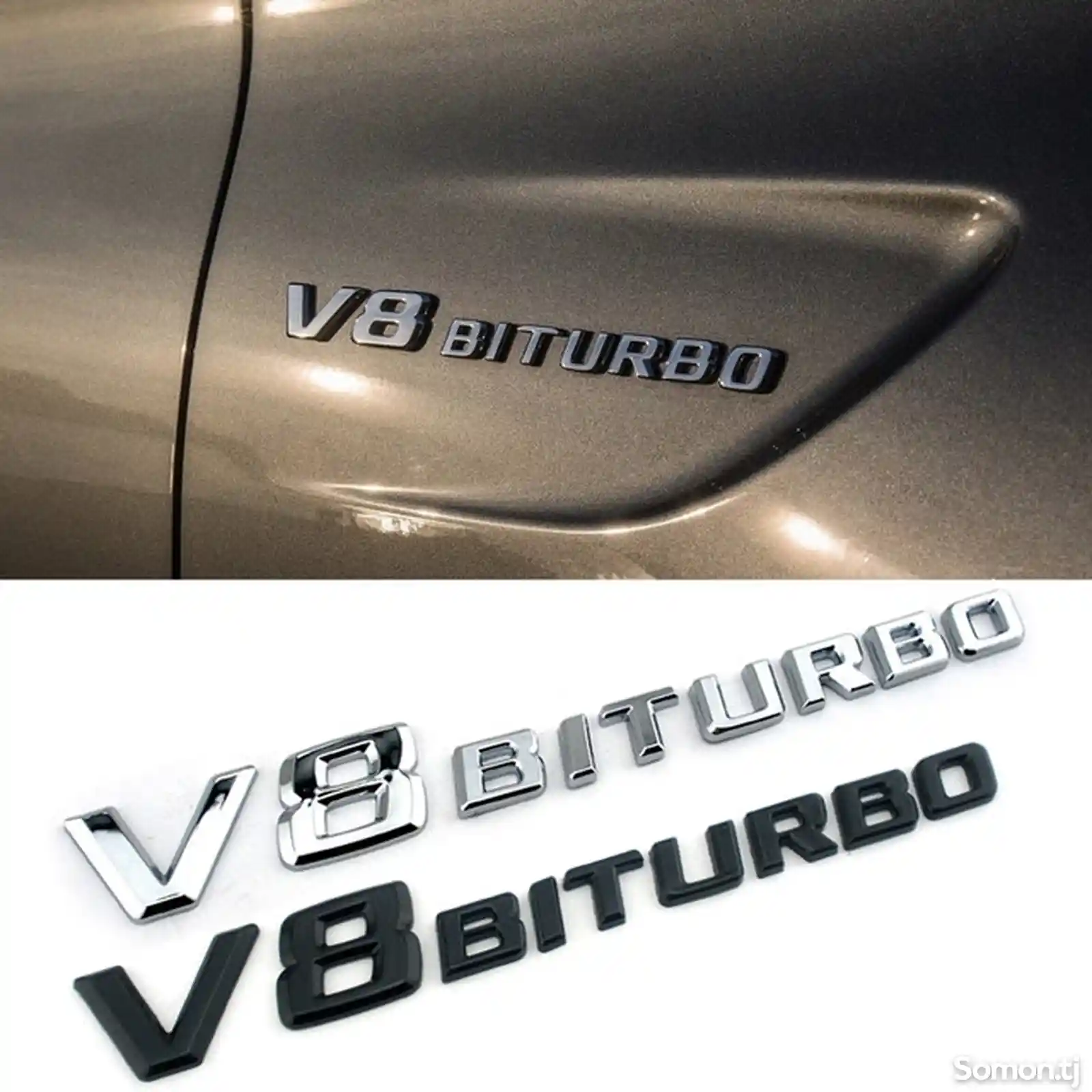 Эмблема для Mercedes-benz V8Biturbo-2