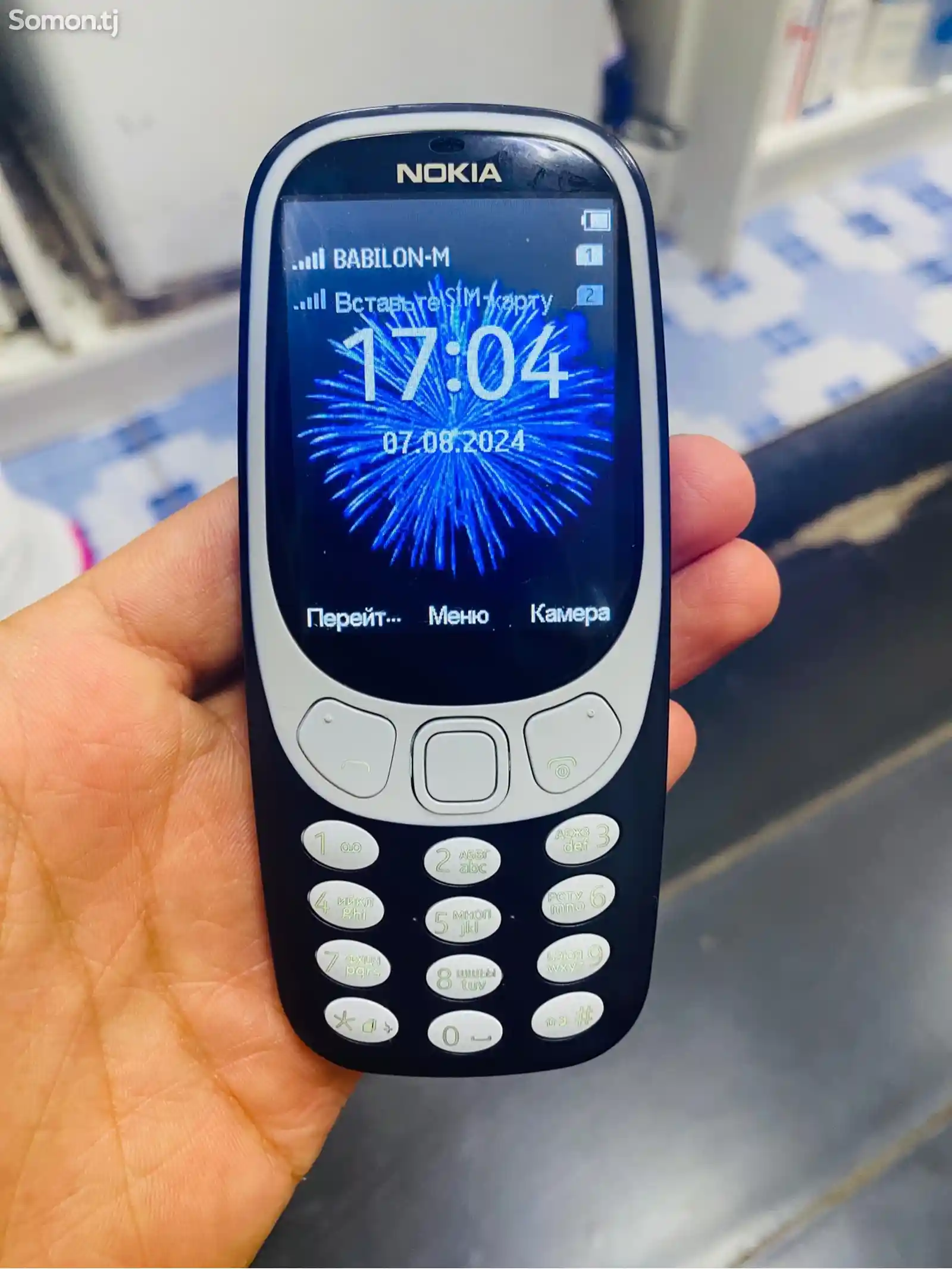 Nokia 3310-1