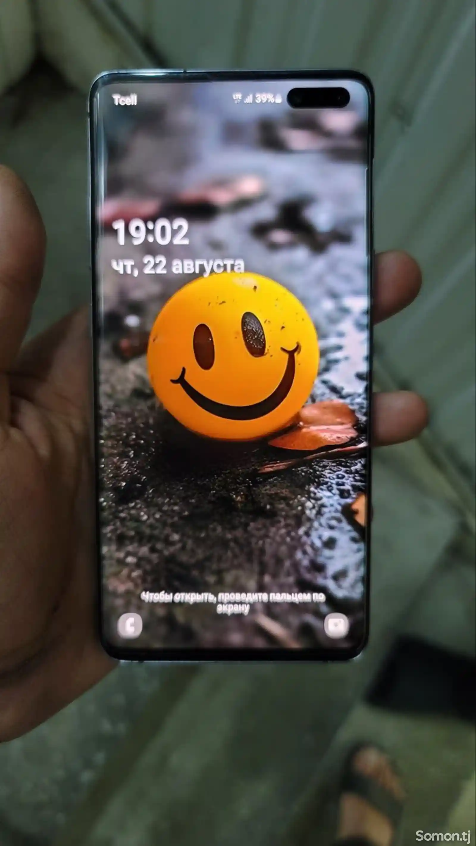 Samsung Galaxy S10 Lite-1