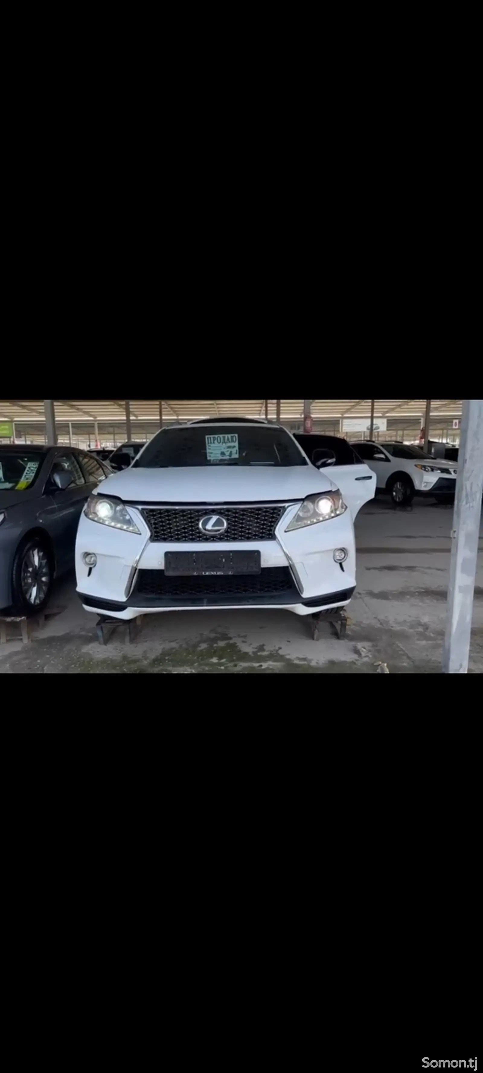 Lexus RX series, 2015-1