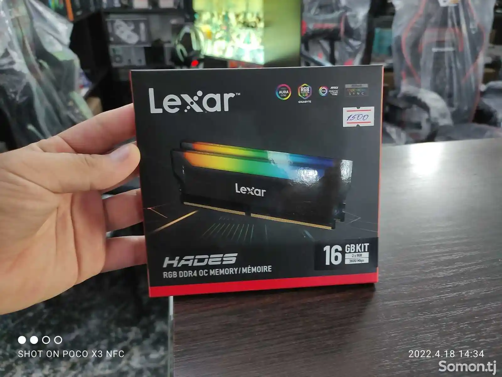 Оперативная Память Lexar Hades 16GB/2x8GB RGB DDR4-3600MHZ