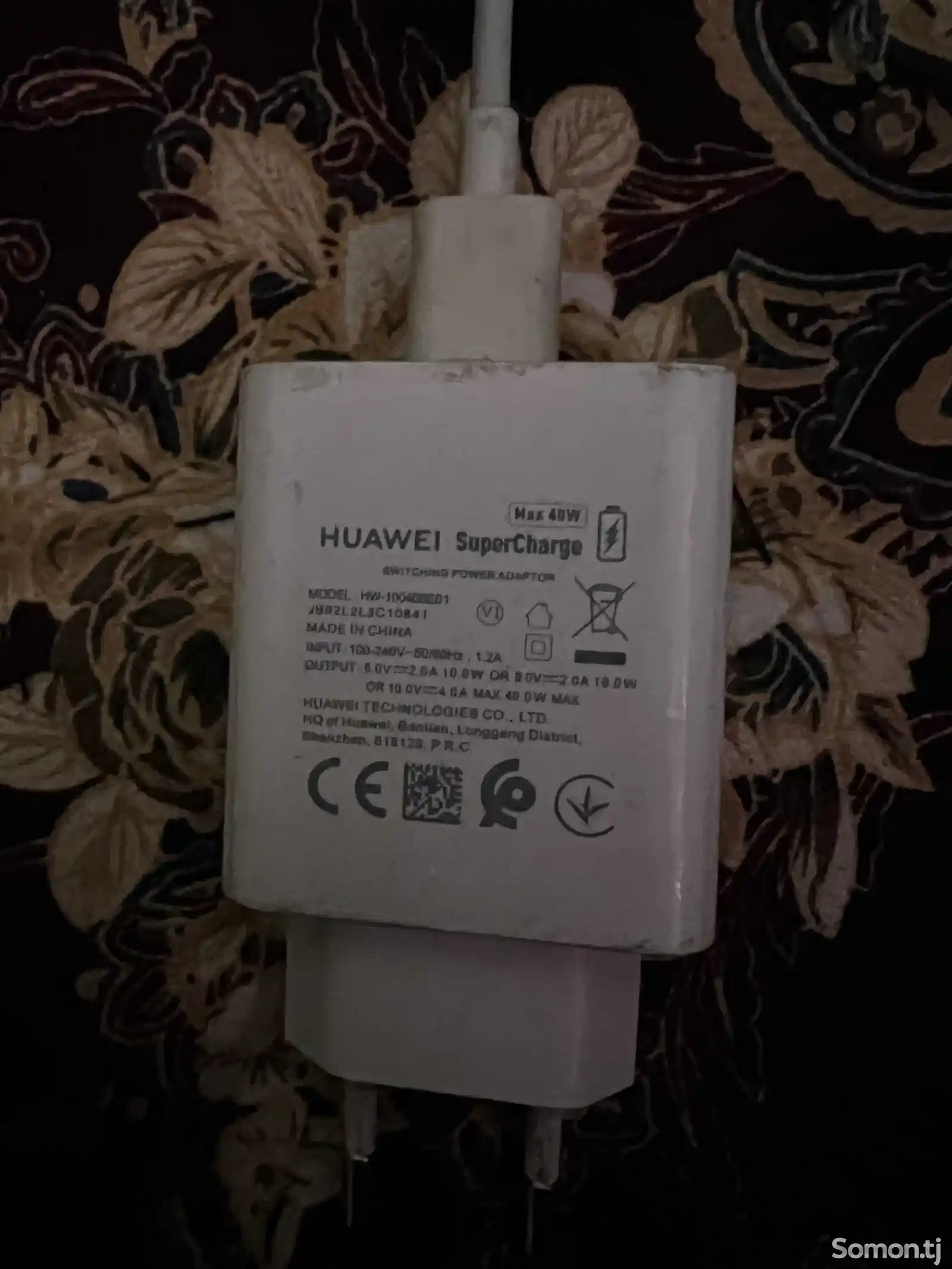 Оригинальное зарядное устройство Huawei 40w-2
