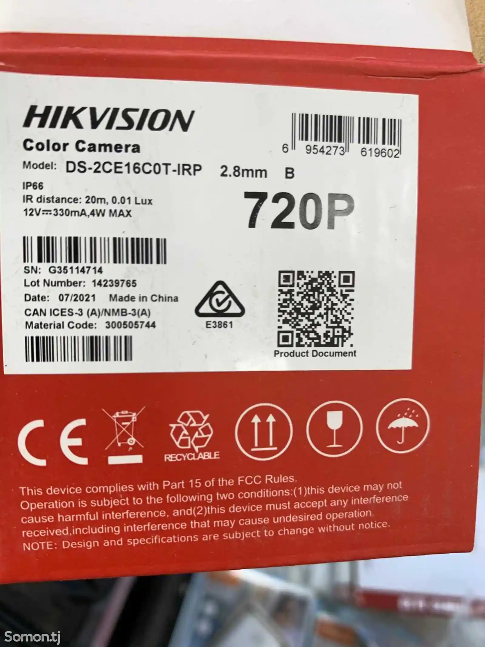 Камеры видеонаблюдения от HikVision 1mp-3