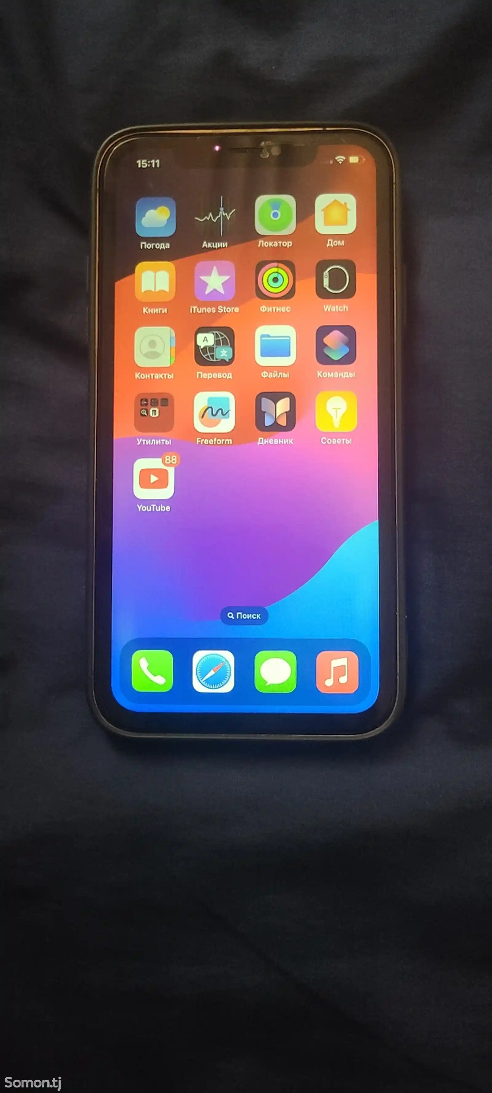 Apple iPhone Xr, 128 gb, Yellow-2