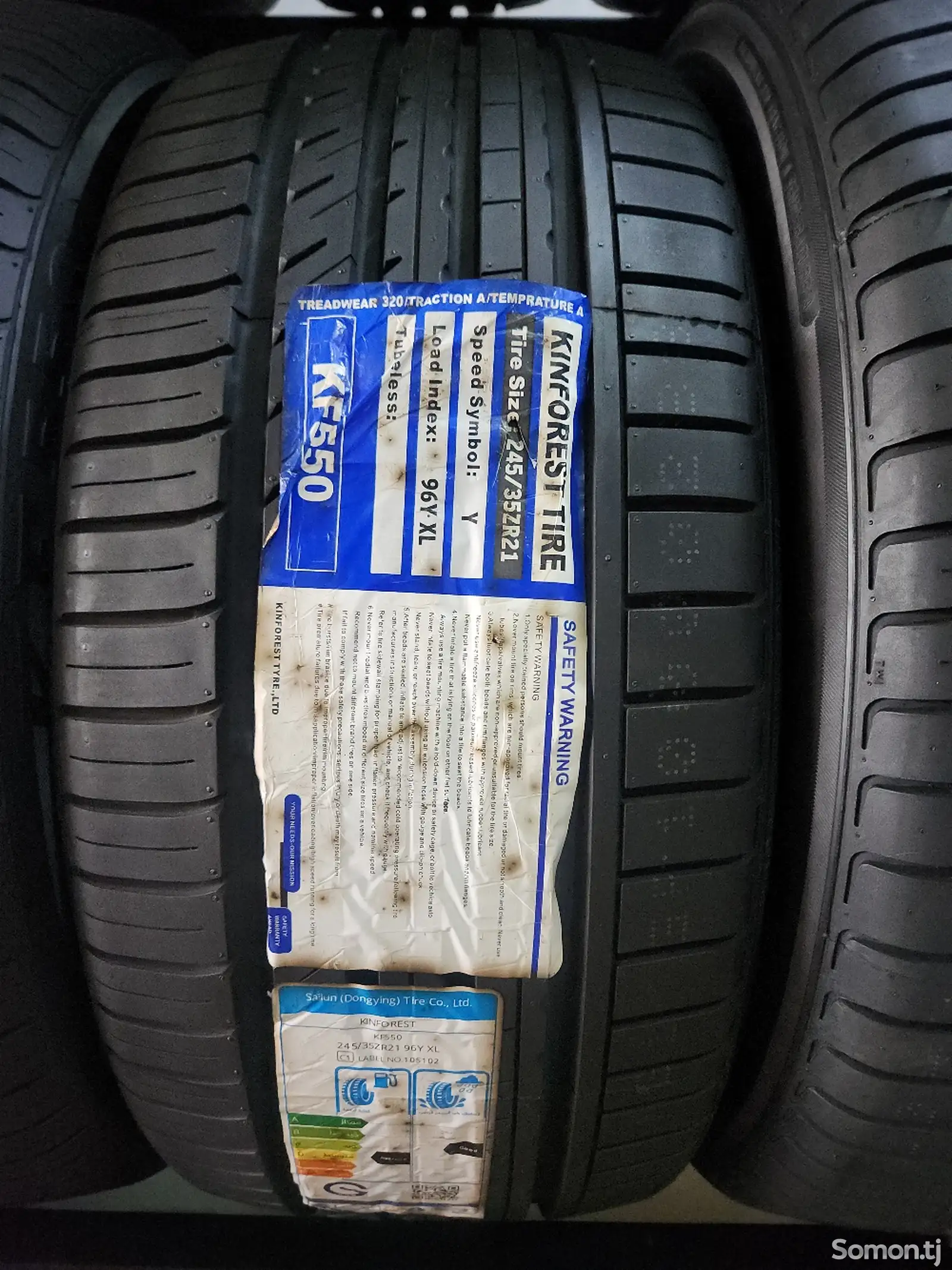 Шины 245/35R21 Кинфорест