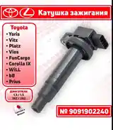 Катушка зажигания Toyota Lexus-2