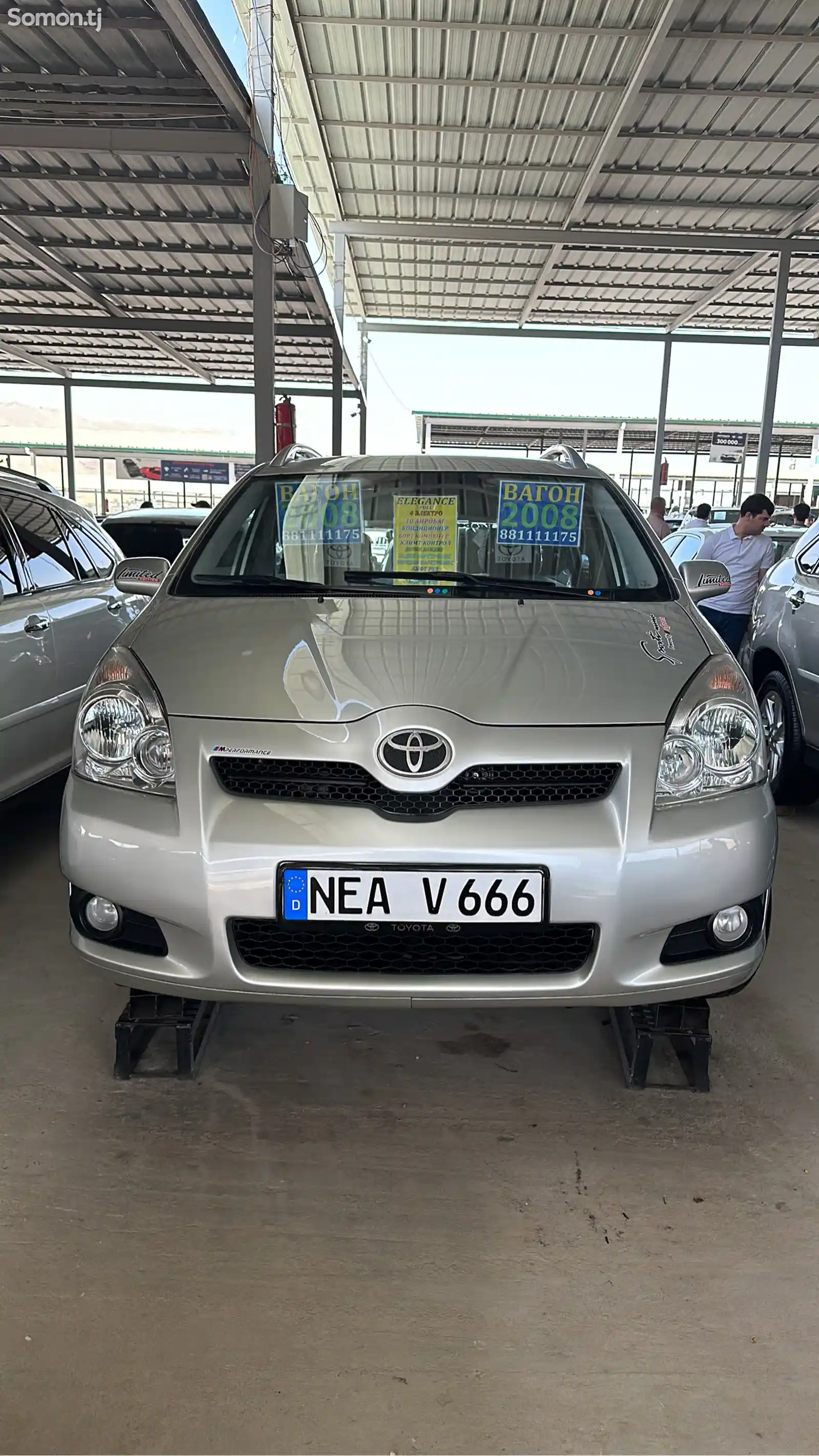 Toyota Corolla Verso, 2008-2