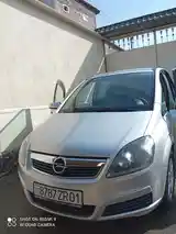 Opel Zafira, 2006-6