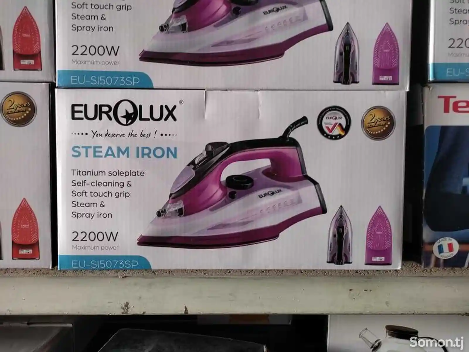 Утюги Eurolux