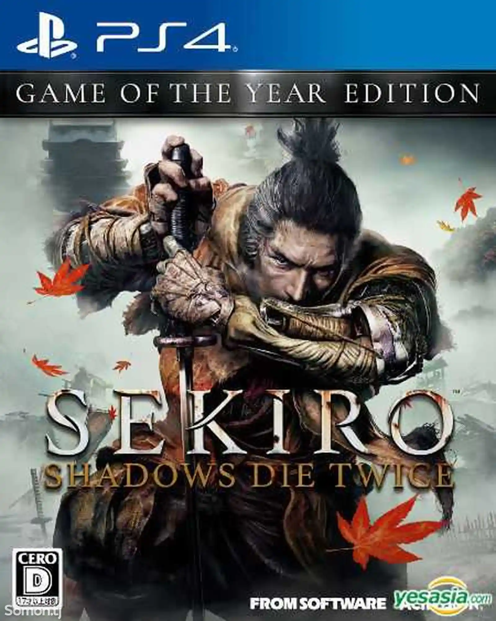 Игра Sekiro Shadows Die Twice Game of the Year Edition для Sony PS4-1