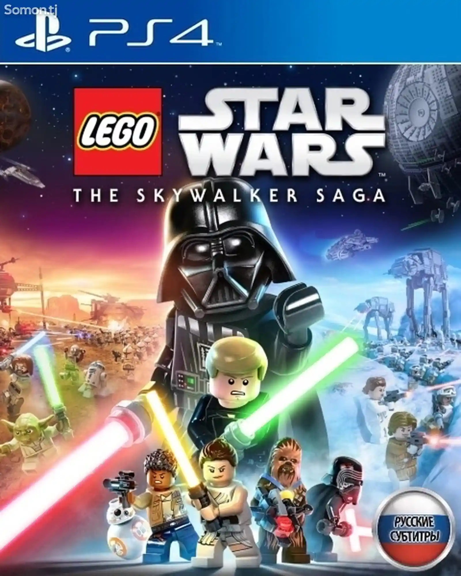 Игра Lego Star Wars The Skywalker Saga для Sony PS4-1