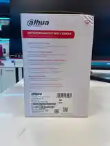 Камера поворотная IP Dahua PT WiFi DH-P5AE-PV-2