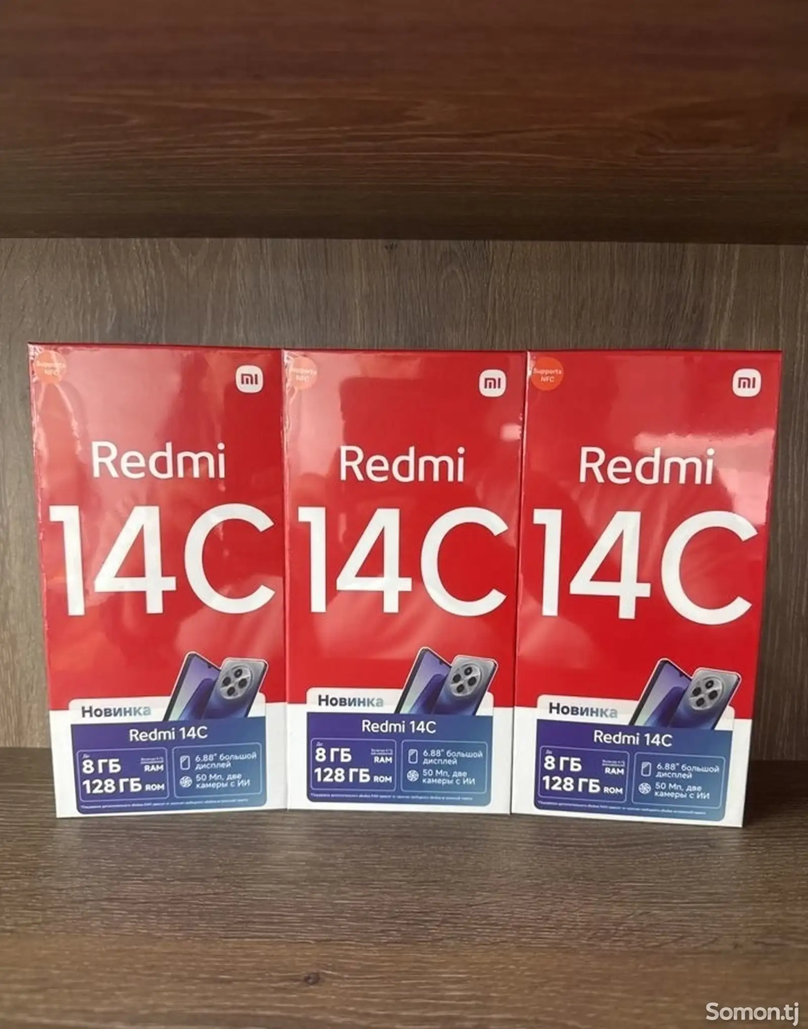 Xiaomi Redmi 14C 4/128gb-2