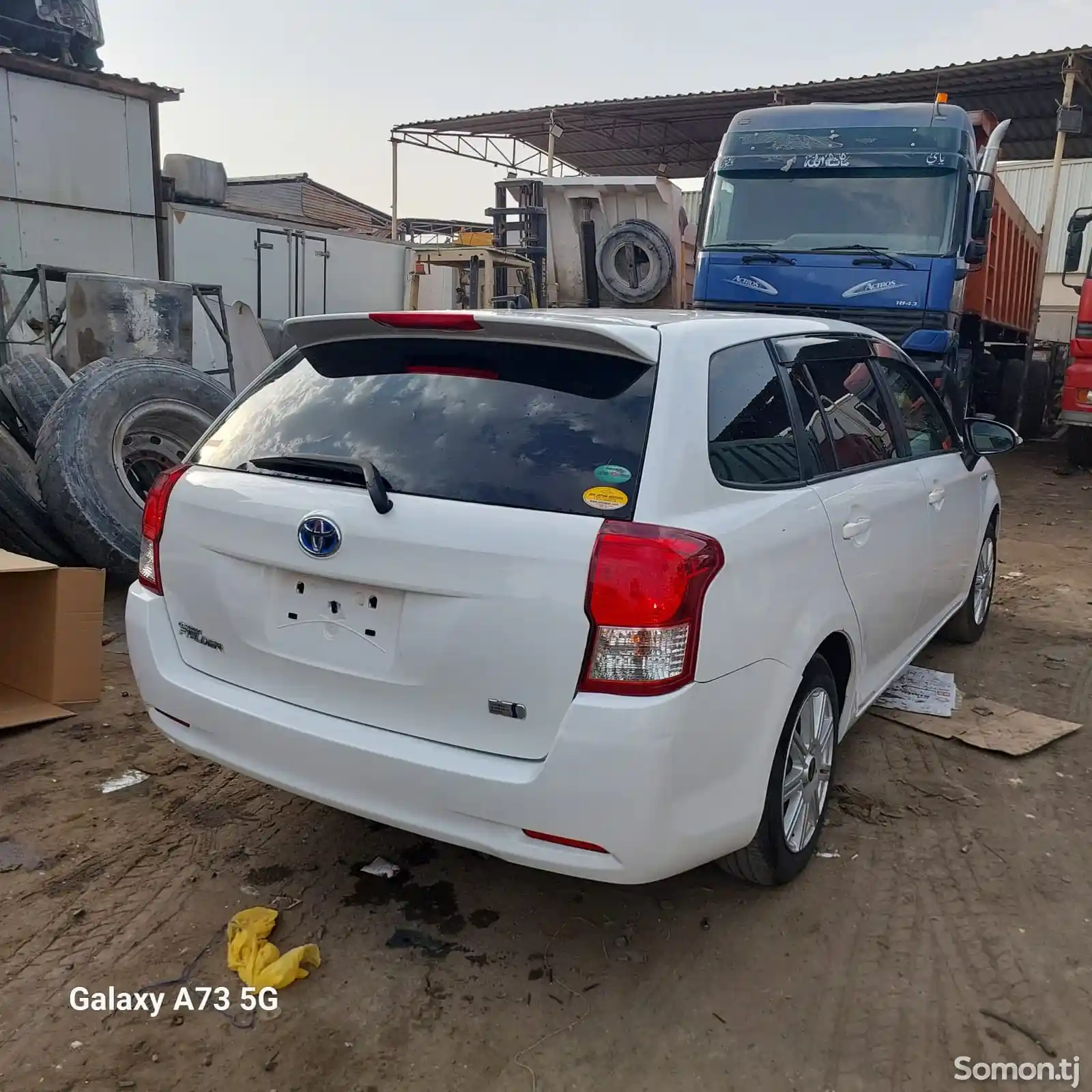 Toyota Fielder, 2014-1