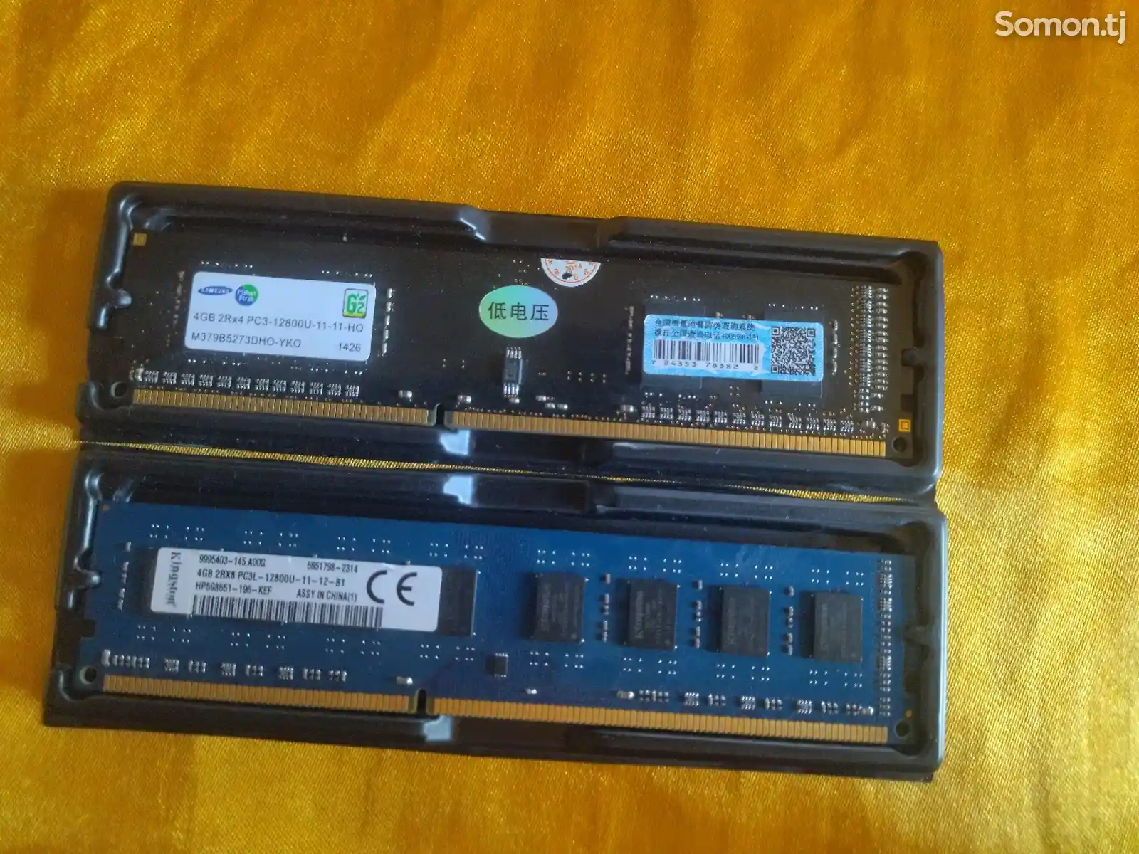 Оперативная память ddr3 4гб-3