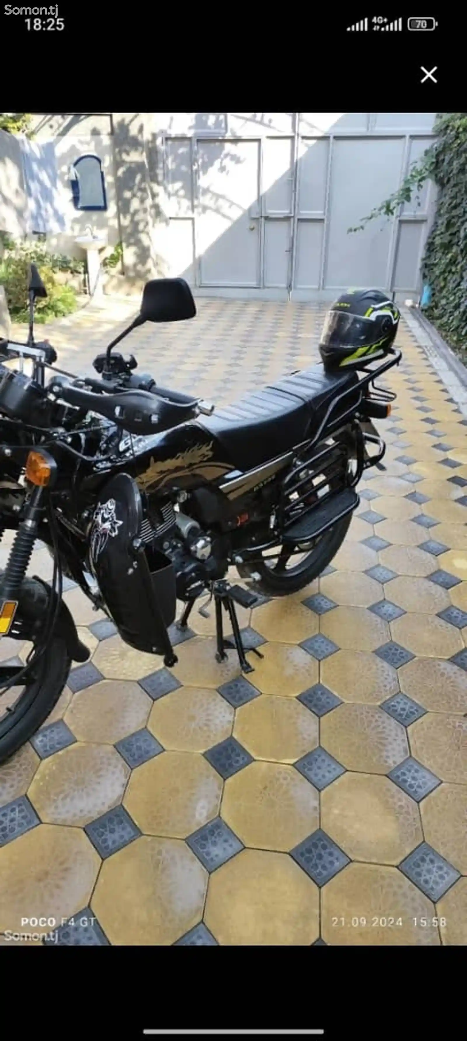 Мотоцикл Suzuki gsx 200-3