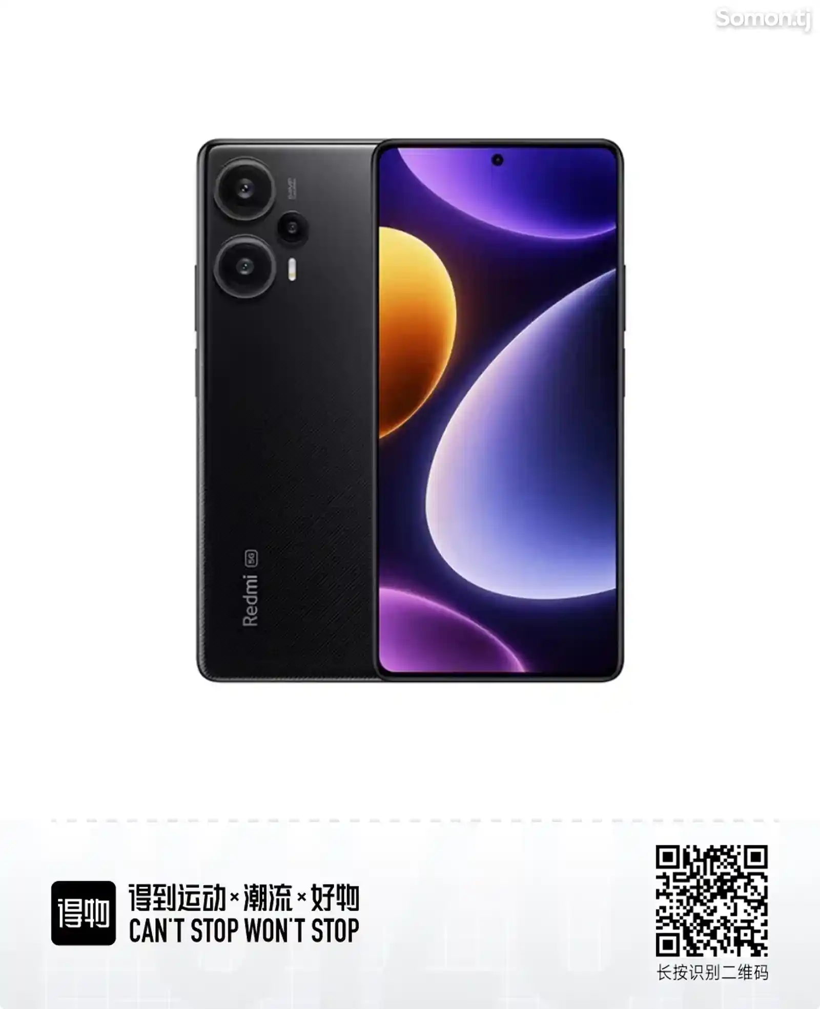 Xiaomi Redmi note 12 turbo-1