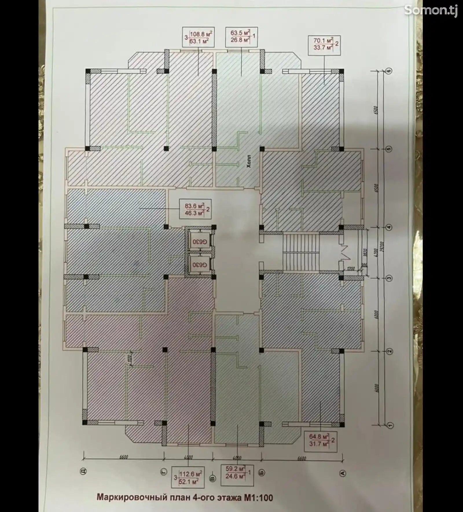 3-комн. квартира, 7 этаж, 117 м², 12 мкр-3