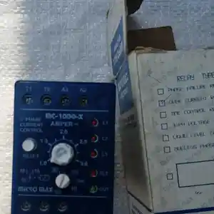 Контроллер нагрузки Micromax 1000