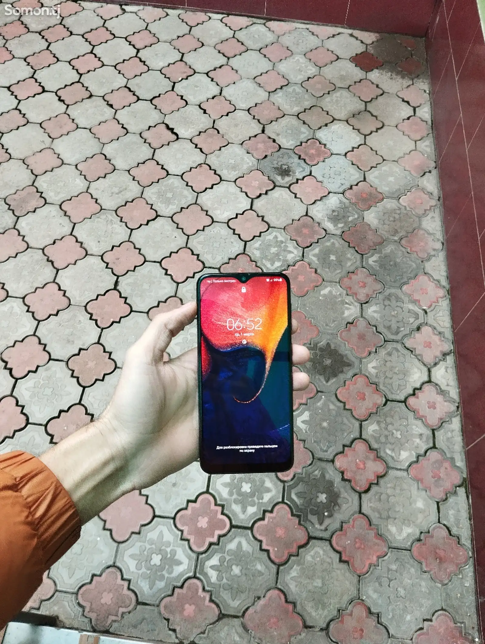 Samsung Galaxy A50 64gb-1