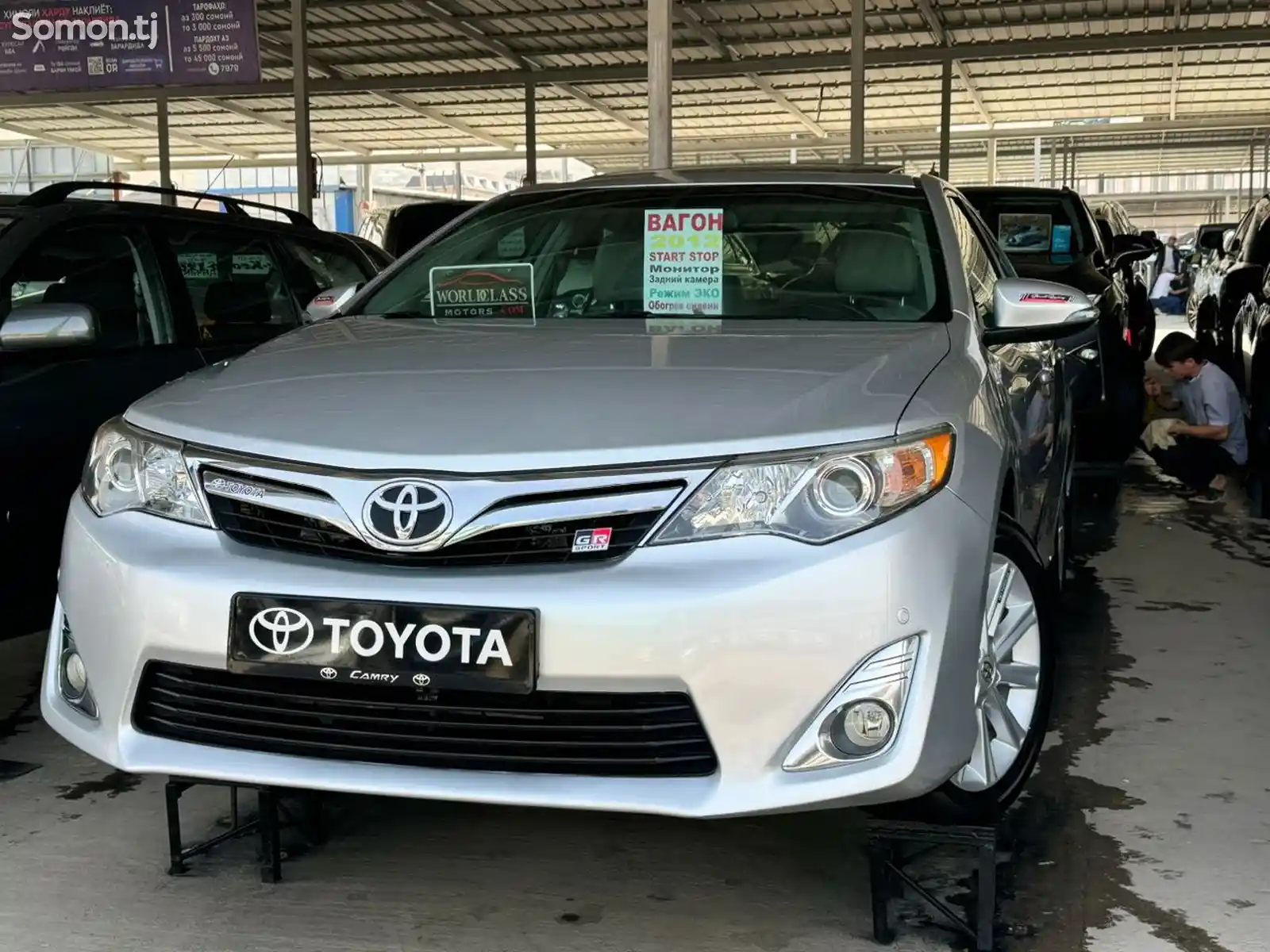 Toyota Camry, 2012-6