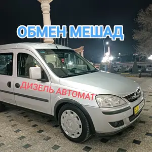 Opel Combo, 2007