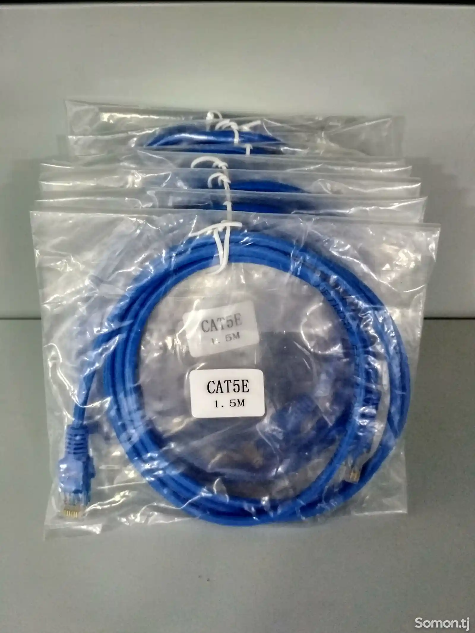 Сетевой кабель UTP 1.5м
