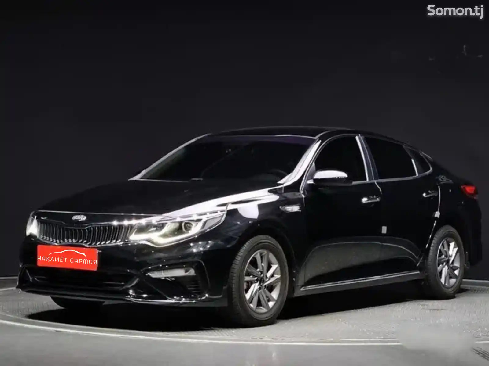 Kia K series, 2018-1