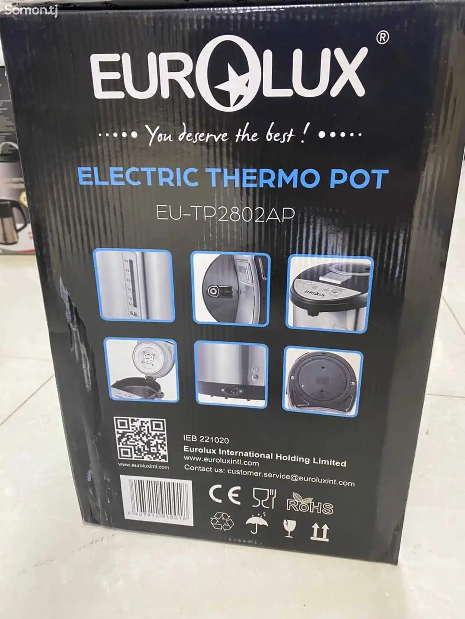 Термопот Eurolux 2802-3
