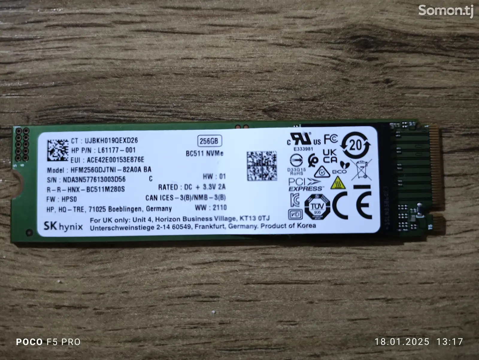 SSD накопитель SK Hynix 256GB M2