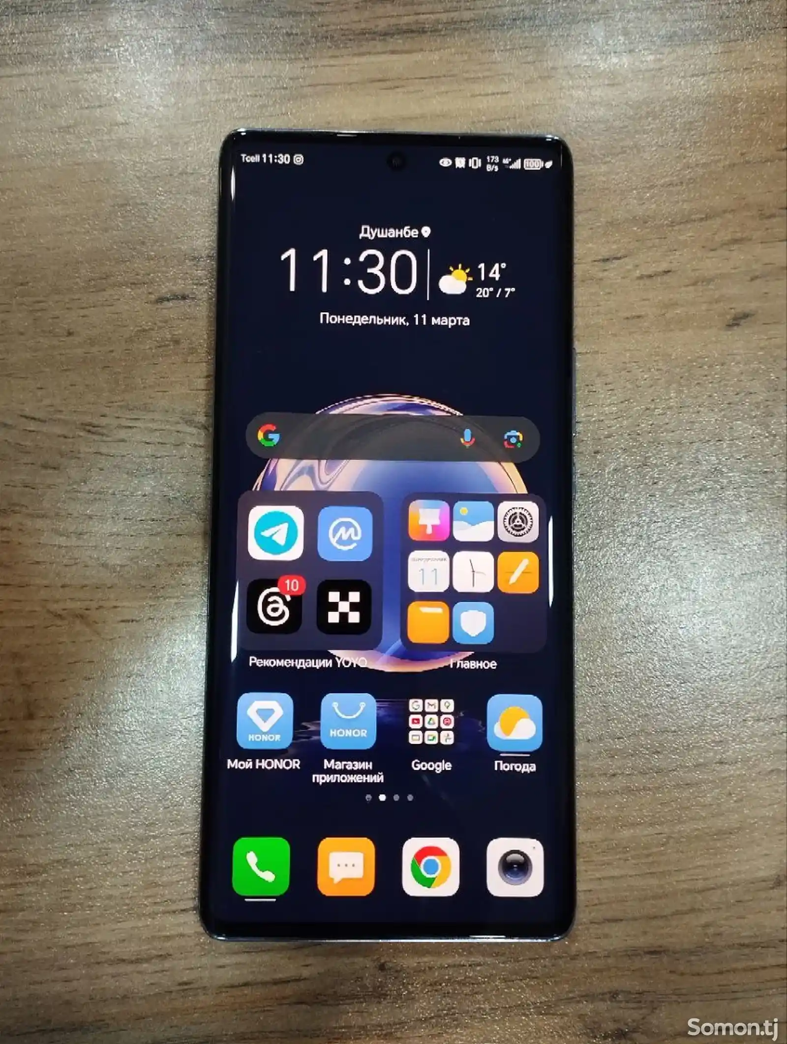 Huawei Honor X9a 5G-1