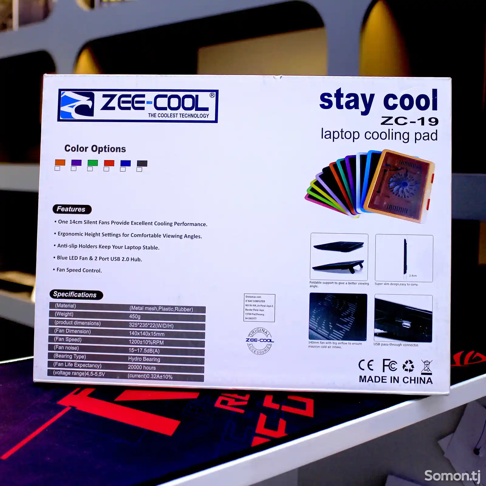 Охлаждающая подставка Zee-Cool ZC-19-2