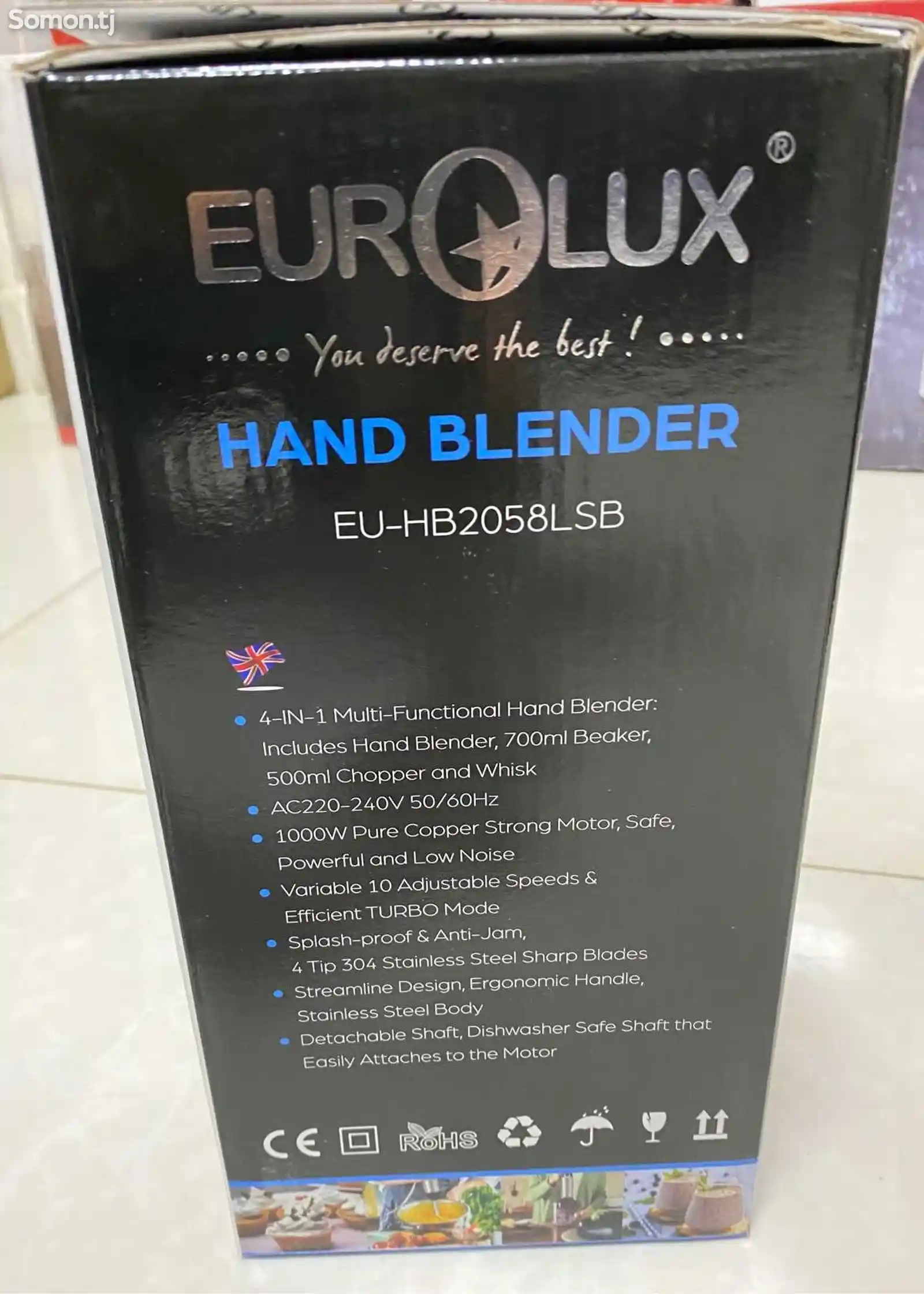 Блендер Eurolux 2058-3