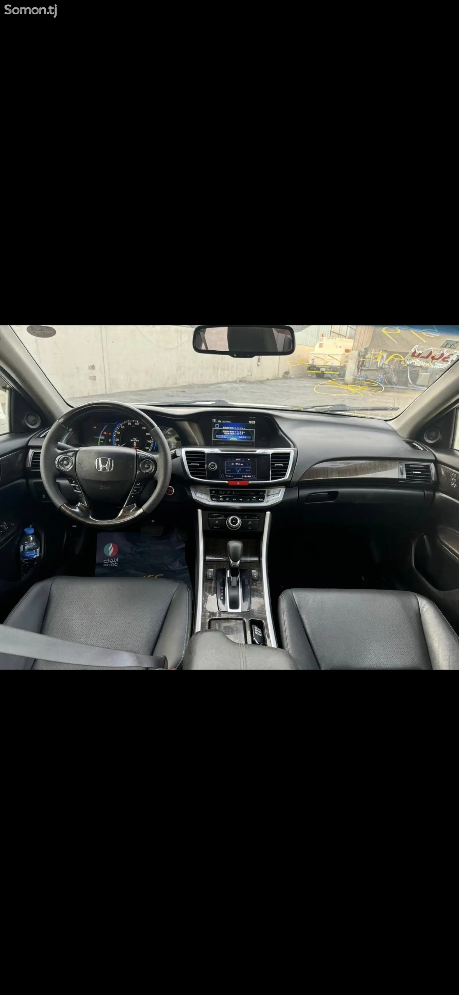 Honda Accord, 2014-11