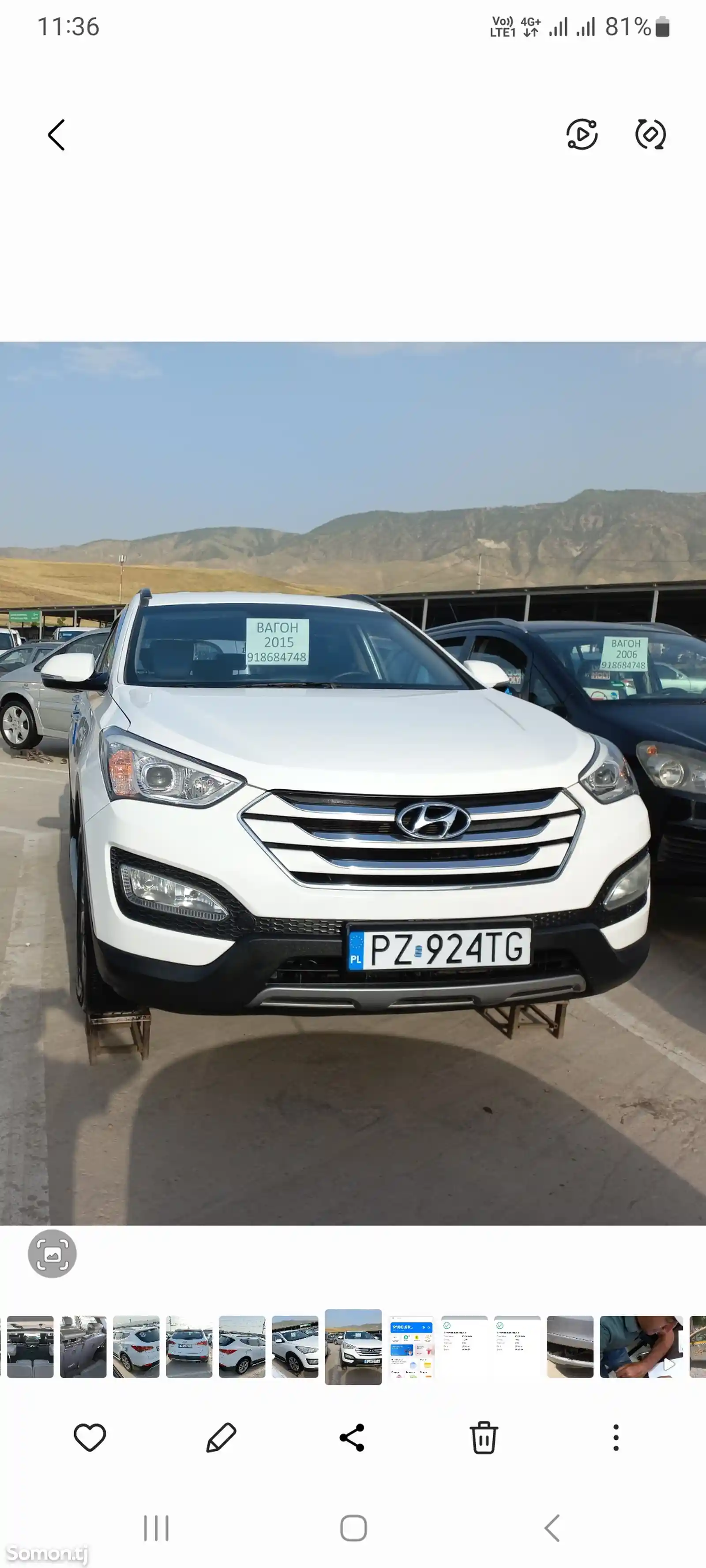Hyundai Santa Fe, 2015-1