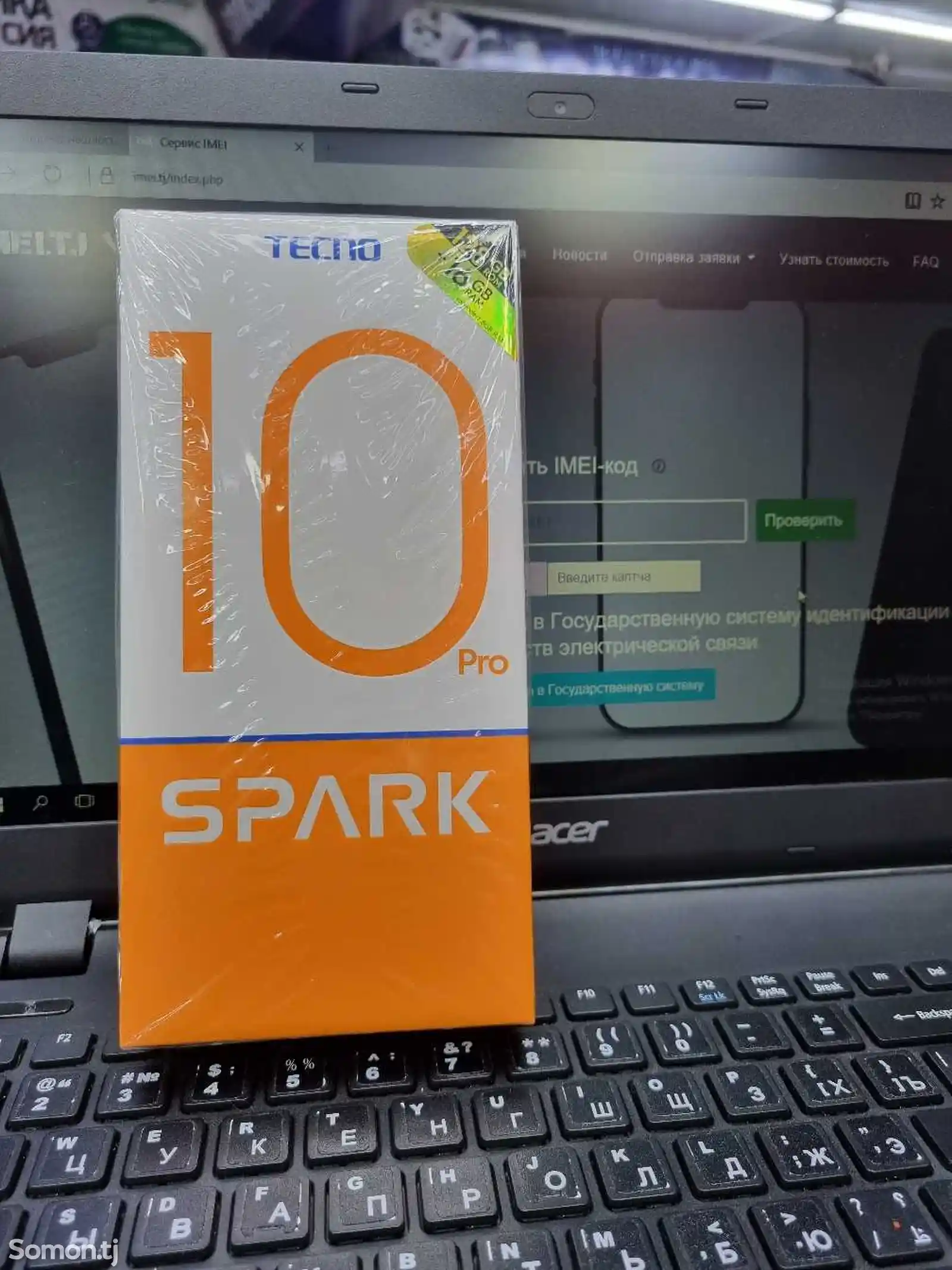 Tecno Spark 10 Pro 8/128gb-1