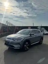 BYD Song Plus, 2022-4