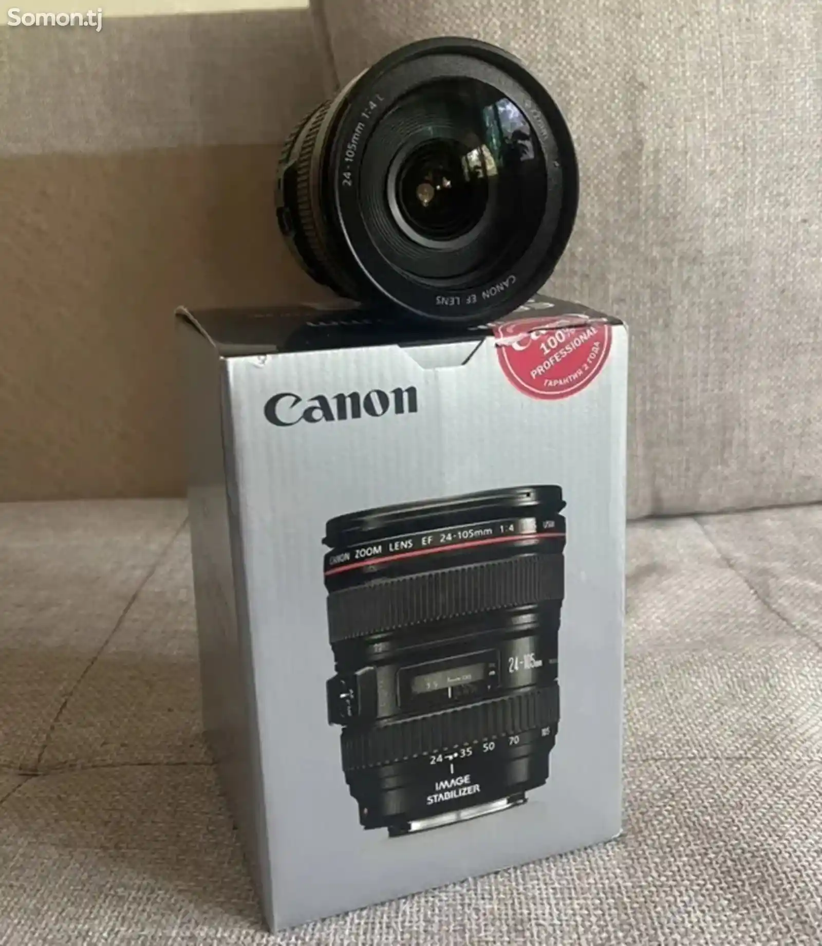 Объектив Canon 25,105 f4-1