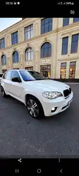 BMW X5 M, 2012-6