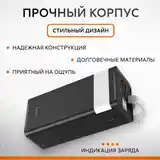 Внешний аккумулятор Power Bank hoco J86 40000mAh PD 20W + 22.5W QC3.0-9