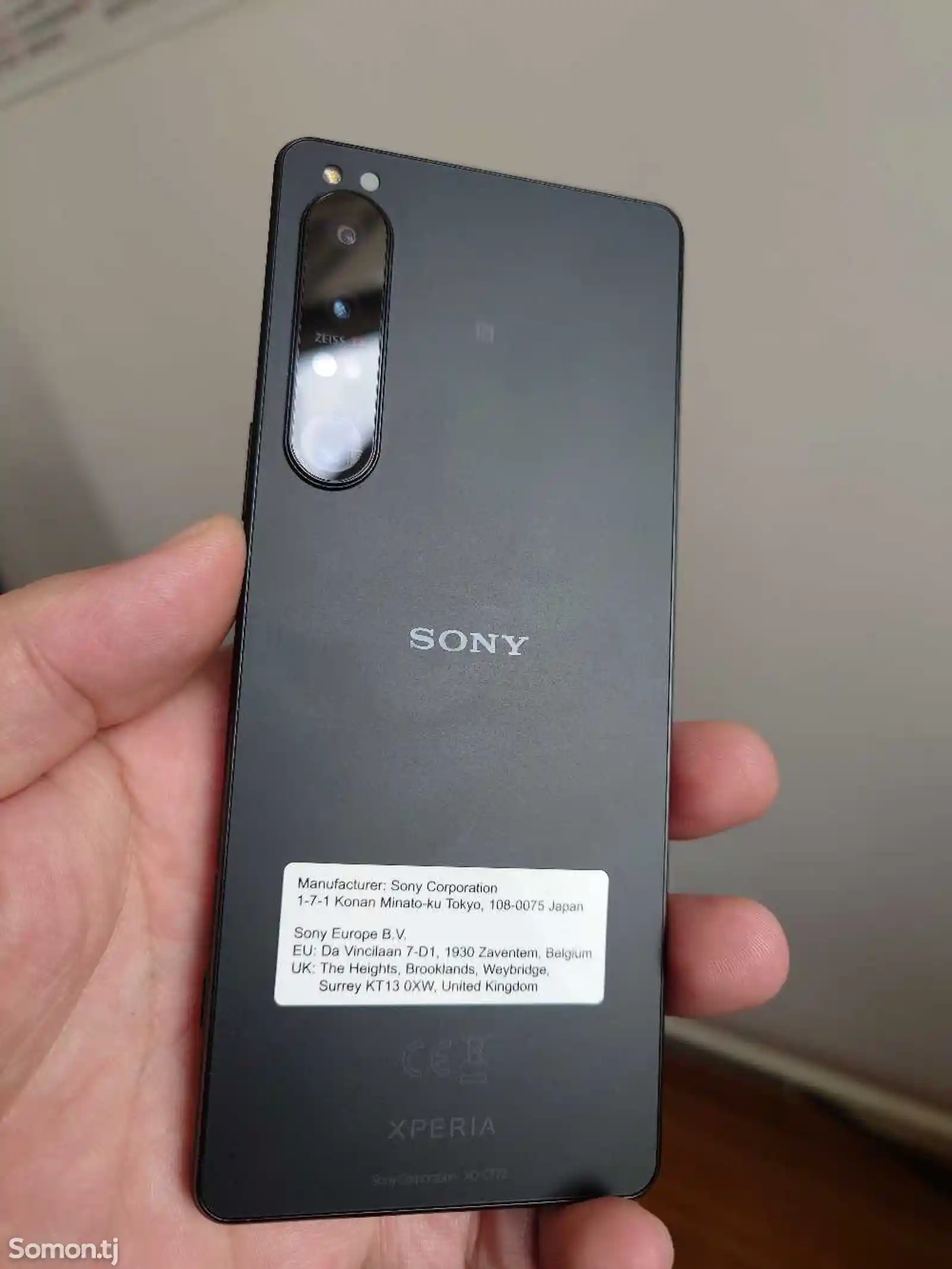 Sony Xperia V-6