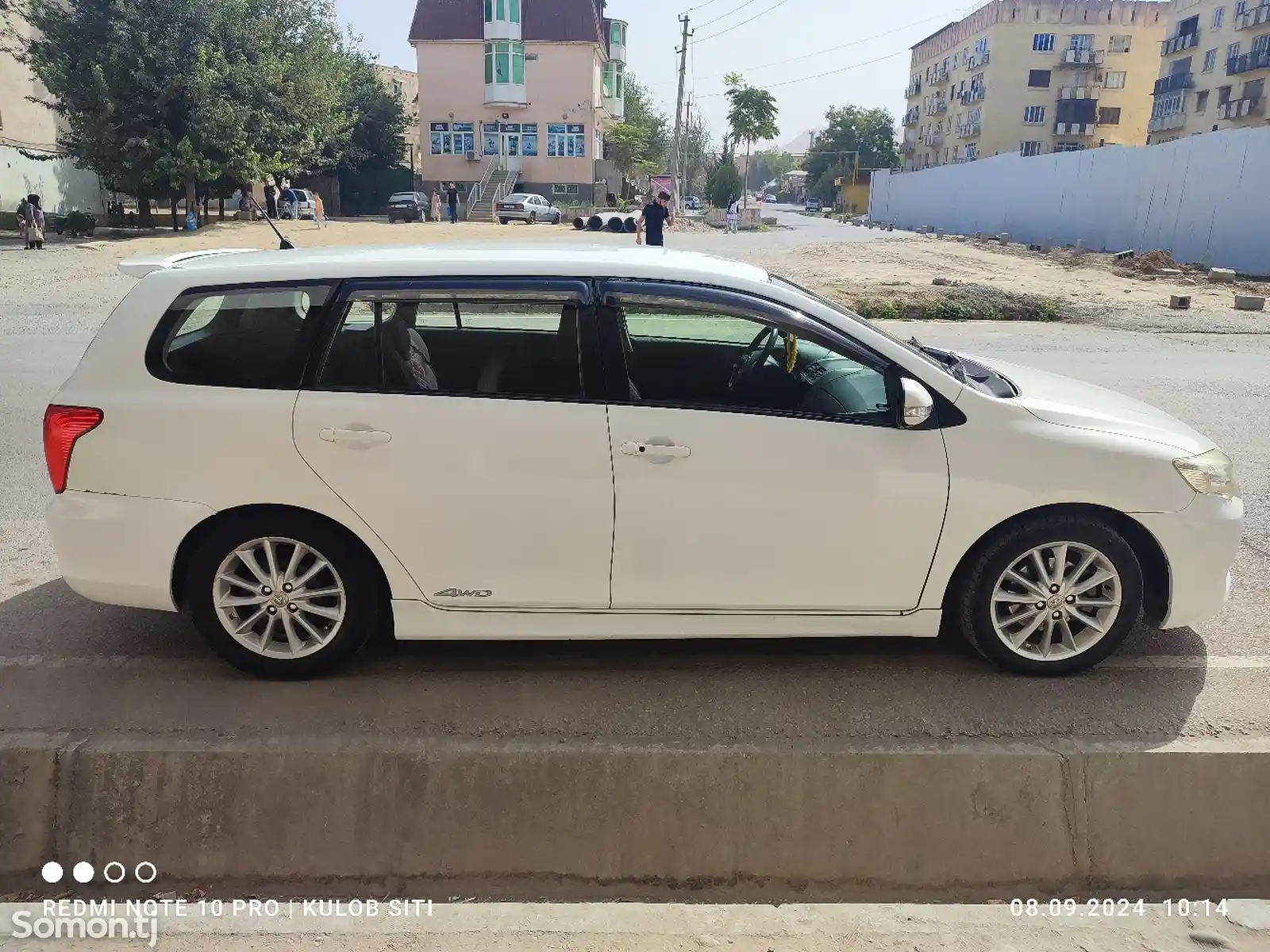 Toyota Fielder, 2008-9