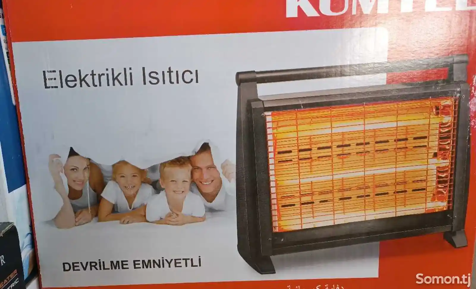 Печка Kumtel-2